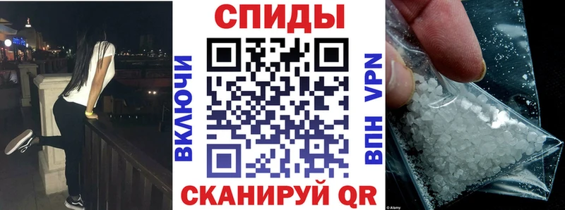 МЕГА как войти  Туран  АМФ 97%  купить закладку 