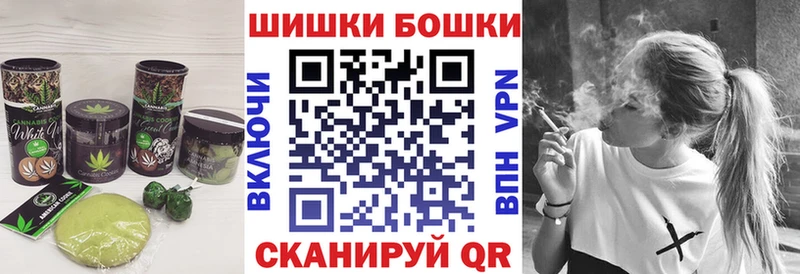 Печенье с ТГК конопля  магазин продажи наркотиков  Туран 