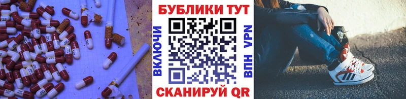 цена наркотик  Туран  это Telegram  Ecstasy бентли  блэк спрут как зайти 