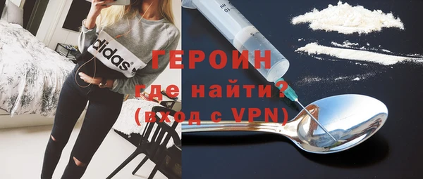 2c-b Майский