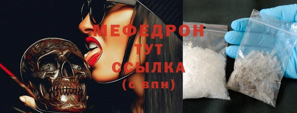 2c-b Майский