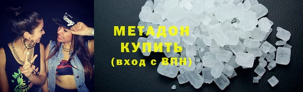 круглые Магас
