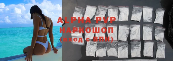 круглые Магас