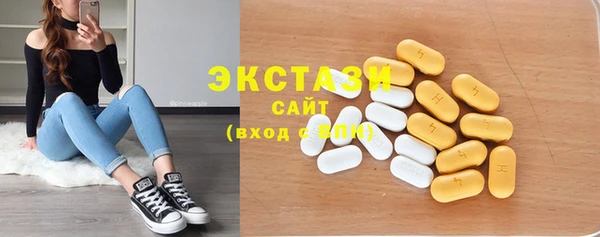 соль курить ск Магадан