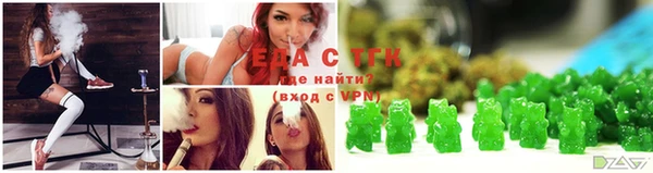 круглые Магас