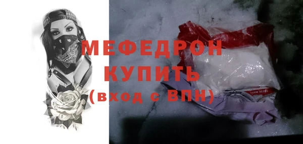 ГАЛЛЮЦИНОГЕННЫЕ ГРИБЫ Лиски