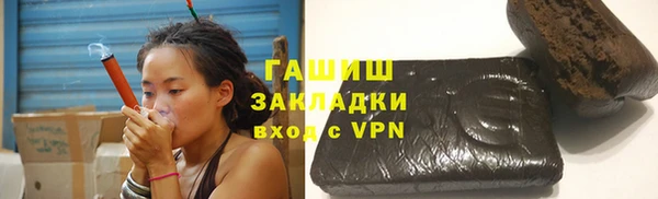 круглые Магас