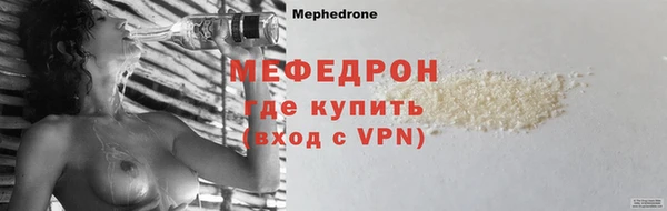 mdpv Лихославль