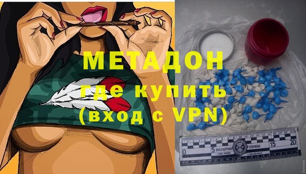 2c-b Майский