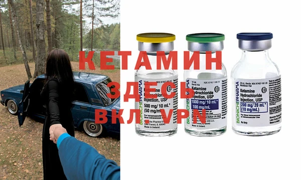 круглые Магас