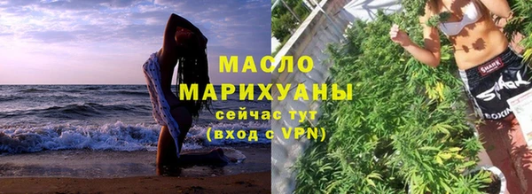 круглые Магас