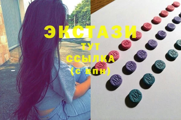 2c-b Майский