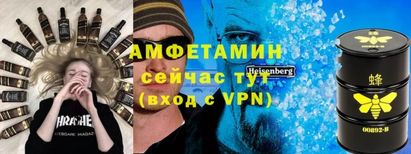 2c-b Майский