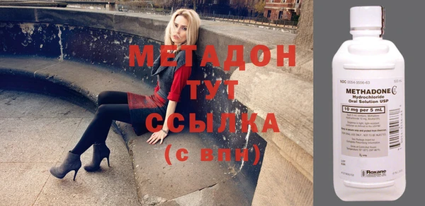 круглые Магас