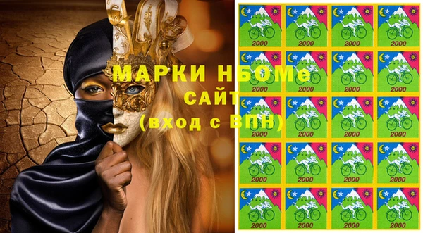 круглые Магас