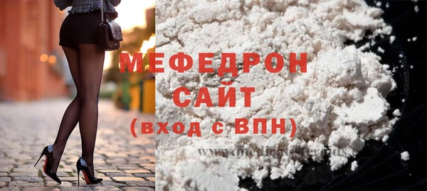 ПСИЛОЦИБИНОВЫЕ ГРИБЫ Липки