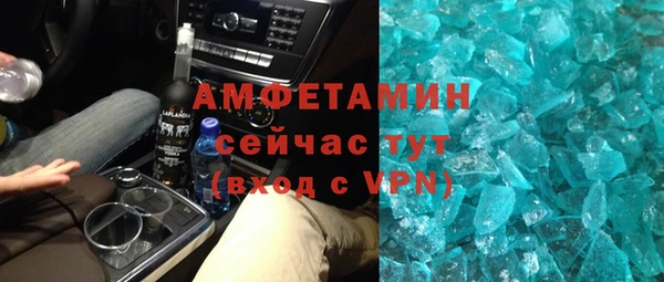 круглые Магас
