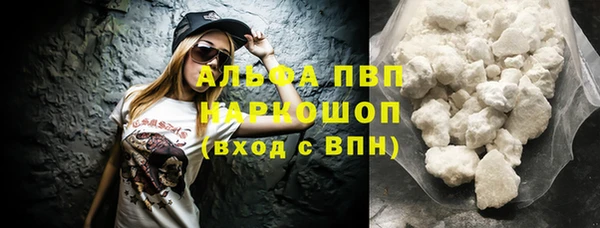круглые Магас