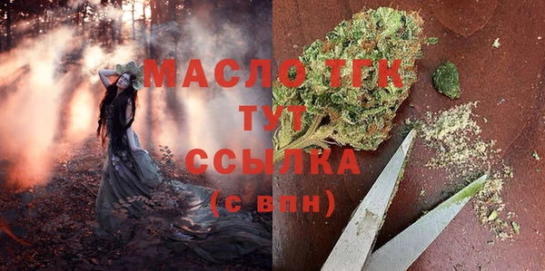 круглые Магас