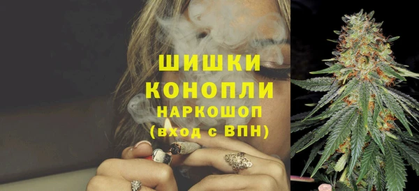 2c-b Майский