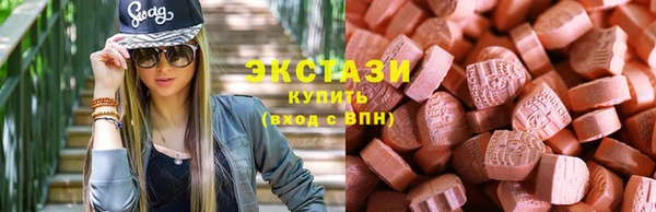 соль курить ск Магадан
