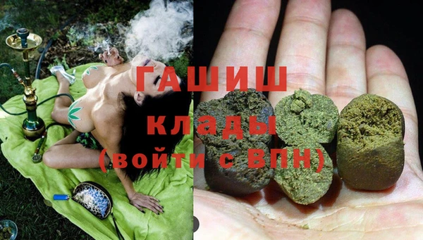 2c-b Майский