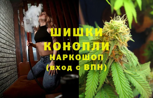 соль курить ск Магадан