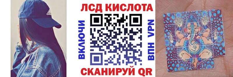 Наркотические марки 1,5мг  Туран 